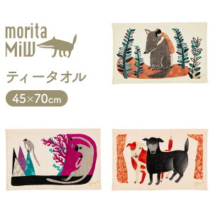 ymoritaMiW / XcMiW×틴Dz eB[^I IIJ~ETECk ^I e[u}bg `}bg u[X}bg Lb`^I XcMiW ΂^I  lR|XΉ