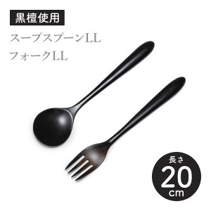 yAsia Crafts Link AWANtgNzjo[TLLX[vXv[ jo[TLL4tH[N h 20cm X[vXv[ tH[N Jg[ jo[TfUC ؐ  tFA