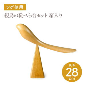 yAsia Crafts Link AWANtgNzěCׂZbg cQ Cx ؐ  tFAg[h SDGs ۑS