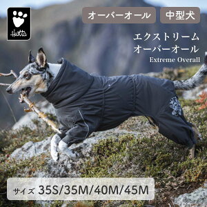 yHurtta tb^zGNXg[I[o[I[ 35S/35M/40M/45M OC I[o[I[ ^yybgzyUObYzyTCYΉz