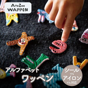 AtoZooWAPPEN G[gD[Y[ by Aj} At@xbg by hJyACzyV[z qǂ CjV  { 킢