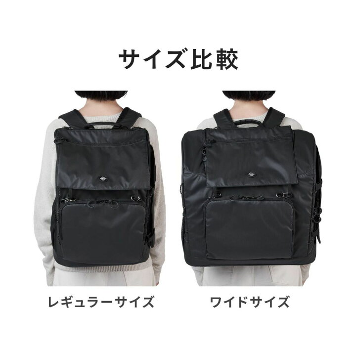 楽天市場】【AIRBUGGY エアバギー】3WAY BACKPACK CARRIER ワイド 
