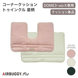 yAIRBUGGY GAoM[zR[i[NbV TWINKLE  sN zCg ubN o[Vu hbOoM[ ybgoM[ hbOJ[g ybgJ[g hbOL[ ybgL[ ^