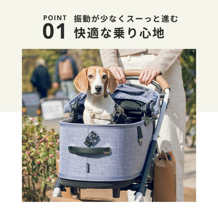 楽天市場】【AIRBUGGY エアバギー】DOME3 REGULAR ドーム3 レギュラー 