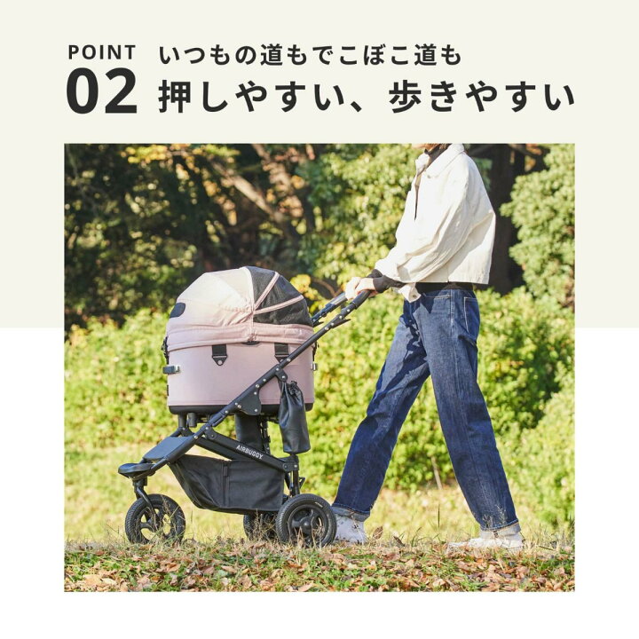 楽天市場】【AIRBUGGY エアバギー】DOME3 REGULAR ドーム3 レギュラー 