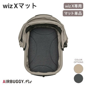 yAIRBUGGY GAoM[zwiz X}bg J fBOC hbOoM[ ybgoM[ hbOJ[g ybgJ[g hbOL[ ybgL[ ^ ^  L ybg EBY GbNX 