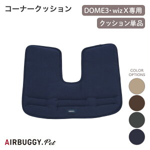 yAIRBUGGY GAoM[zR[i[NbV Rbg J `RuE fBOC ~bhiCgu[ hbOoM[ ybgoM[ hbOJ[g ybgJ[g hbOL[ ybg