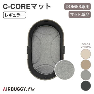 yAIRBUGGY GAoM[zDOME3 ̈UɗDꂽV[RA}bg M[ C-CORE MAT REGULAR AC{[ J CgOC fBOC hbOoM[ ybgoM[ hbOJ[g ybgJ[g 