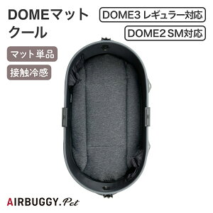 yAIRBUGGY GAoM[zh[}bgN[ M[TCY ėp}bg hbOoM[ ybgoM[ hbOJ[g ybgJ[g hbOL[ ybgL[ ^ ^  L ybg