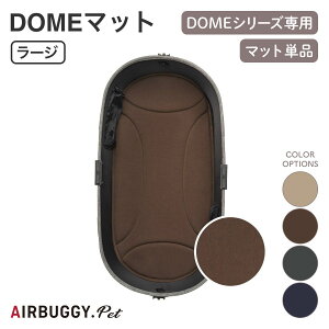 yAIRBUGGY GAoM[zDOME3 h[}bg [W J `RuE fBOC ~bhiCgu[ hbOoM[ ybgoM[ hbOJ[g ybgJ[g hbOL[ ybgL