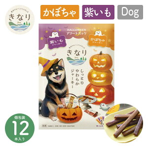 yȂzƂ炩W[L[ ʌI nEBA\[gpbNiEڂj 12{   _ Y yybgt[hz