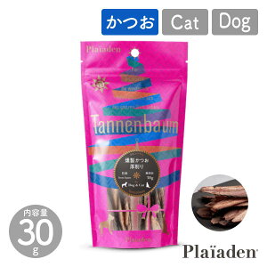 yPlaiaden vCA[fz  30g for Dog/Cati^loEjgbsO hbOt[h  L yybgzyybgt[hz
