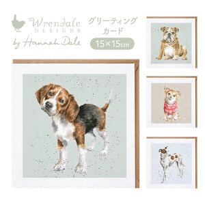 yWrendale Designs f[ fUCzO[eBOJ[h p  uhbO ` EBybg r[Oy|XgJ[hzy킢zyMtgzy^[z