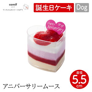 ycomif R~tzAjo[T[[X  hbOt[h XC[c pP[L aP[L LO o^Cf[ p[eB[ Mtg 蕨 v[g j Ⓚ  ybg