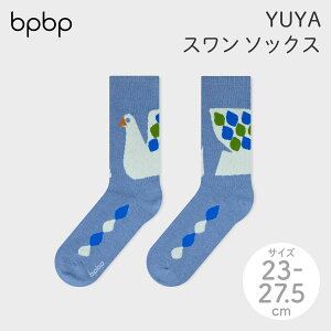 �yYUYA / YUYA×bpbp�zSOCKS SWAN �X���� �\�b�N�X ���{�� ������ ���� �C�� ���킢�� ���� ������� �I�V���� ���� �� ���j�Z�b�N�X �j�����p �M�t�g �a���� �N���X�}�X�v���[���g �r�[�s�[�r