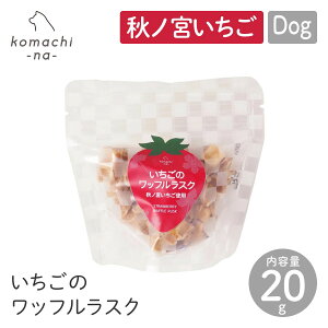 ykomachi-na- R}`iz̃btXN 20g  g[c hbOt[h  ybg C`S  Hm{ ܂