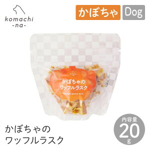 ykomachi-na- R}`izڂ̃btXN 20g  g[c hbOt[h  ybg _ ܂