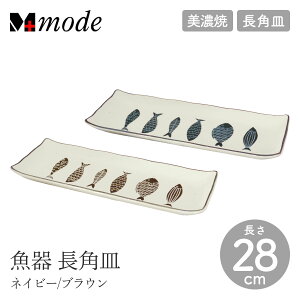 yM-mode G[hz pM 28cm M  Z {yHzyazyz