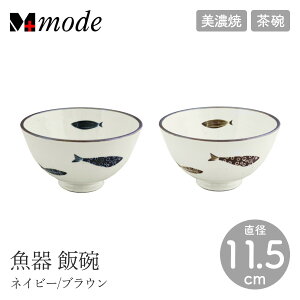 yM-mode G[hz јq a11.5cm q ђq  Z {yHzyazyz
