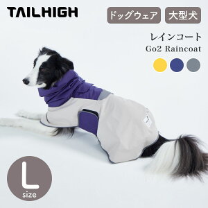 yTAILHIGH e[nCzCR[g Go2 Raincoat LTCY S3F hbOEFA hEFA J Jbp ₷ ^yybgzyEFAzyAEghAzyTCYΉz
