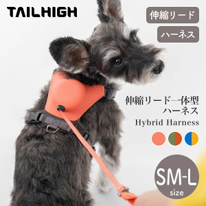 yTAILHIGH e[nCzLk[ȟ^n[lX Hybrid Harness SM,MH,M,LTCY [h n[lX p ꌢyybgzyUObYz
