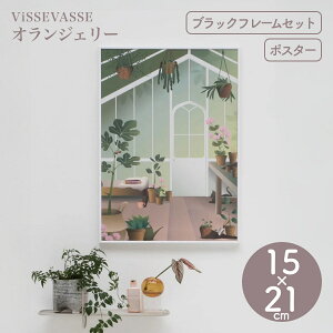 yViSSEVASSE B[@[zCeA|X^[ IWF[ 15×21cm t[Zbg  |X^[ A[g f}[NykzyMtgz