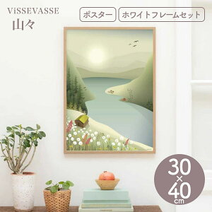yViSSEVASSE B[@[zCeA|X^[ RX 30×40cm t[Zbg  |X^[ A[g f}[NykzyMtgz