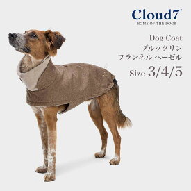 犬用コート Cloud7 クラウド7 ブルックリン フランネル ヘーゼル SIZE3.4.5 ペット用コート 海外直輸入