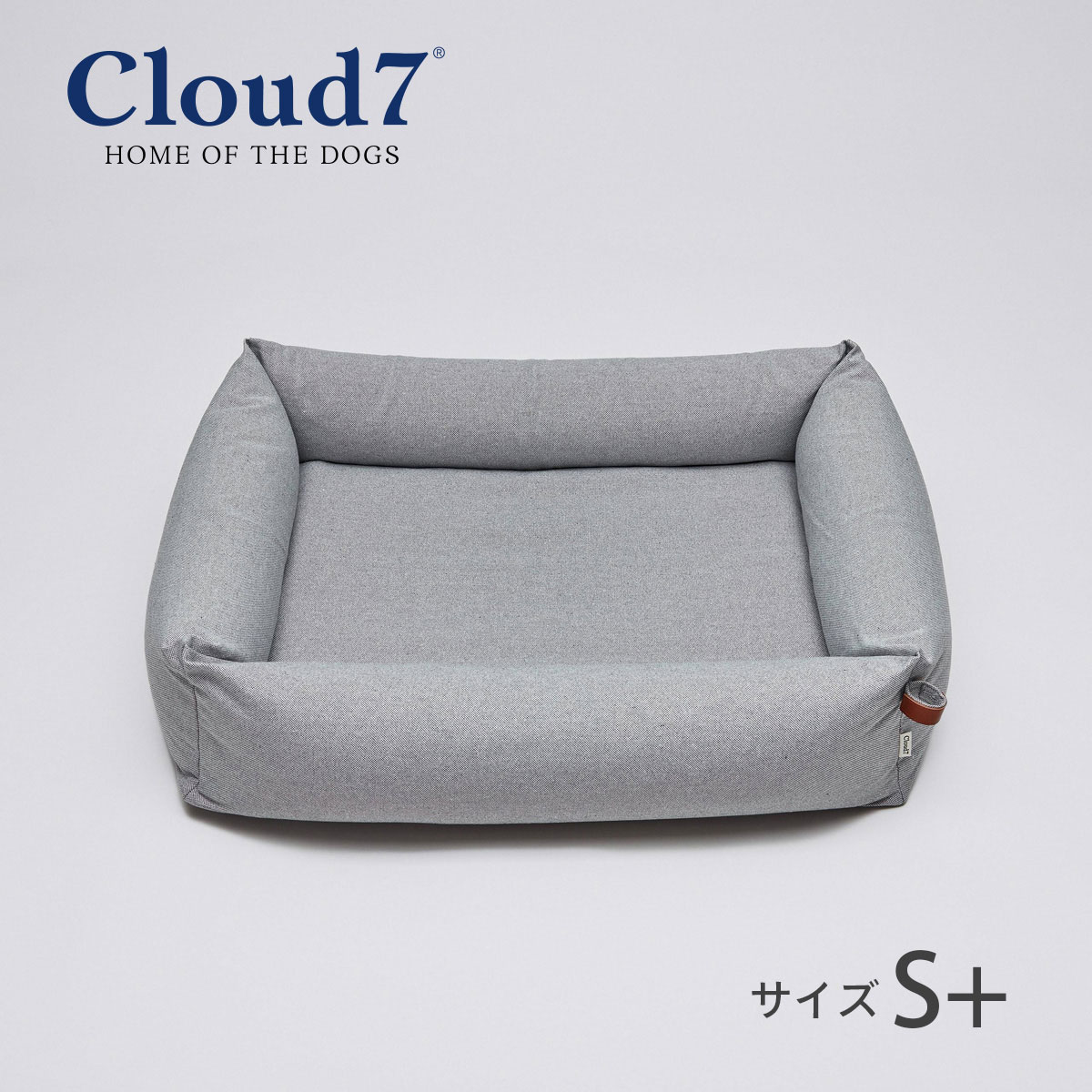 高品質の犬用ベッド ペットベッド おしゃれ Cloud7 売買 クラウド7 スリーピー デラックス 海外直輸入 ペット ツイードグレー S+サイズ インテリア