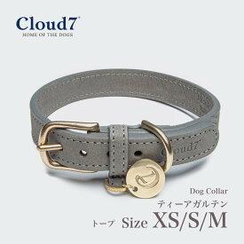 首輪 犬用 革 Cloud7　クラウド7 カラー ティーアガルテン （ヌバック・トープ） XS・S・Mサイズ ／ Collar Tiergarten海外直輸入