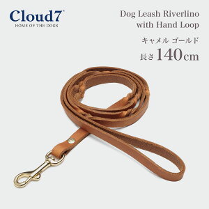 [h p Cloud7 NEh7 [V Fm nh[vt LS[h Dog Leash Riverlino with Hand Loop Camel Gold COA