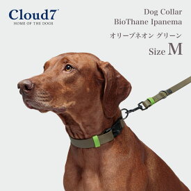 首輪 犬用 Cloud7 クラウド7 カラー ビオタン イパネマ オリーブネオン グリーン Mサイズ Dog Collar BioThane Ipanema Oliv-Neon Green 海外直輸入