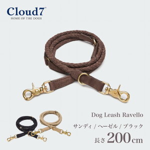 [h p Cloud7 NEh7 [V Fb w[[/ubN/TfB Dog Leash Ravello Hazel/Black/Sandy COA