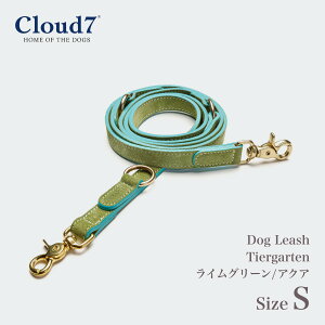 yCloud7 NEhZuzhbO[V eB[AKe CO[/ANA STCY Dog Leash Tiergarten Lime Green/Aqua p[h v U[ NEh7 COA