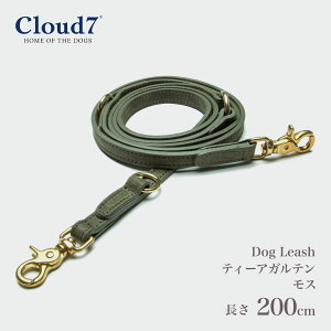 [h p Cloud7 NEh7 [V eB[AKe X STCY Dog Leash Tiergarten Moss COA