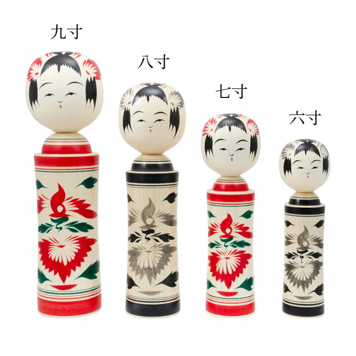 楽天市場】鳴子系 伝統こけし こけし 八寸 約24cm こけしの岡仁 岡崎 