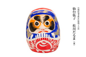   3 10cm 삾 䒣q ݂̂ЂȂ `IH|i N