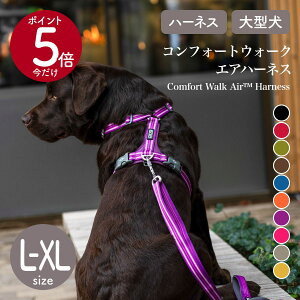 yP5{IzyVbv hbORyn[Qz^ RtH[gEH[NGA 3.0 n[lX L,XLTCYi L/66-82cm XL/80-115cmjDOG CopenhagenyzyAEghAzyUzyTC