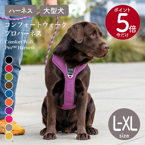 yP5{IzyVbv hbORyn[Qz^ RtH[gEH[Nv 3.0 n[lX L,XLTCYi L/66-82cm XL/80-115cmjDOG CopenhagenyzyAEghAzyUzyTC