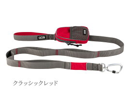 【2020年モデル DOG Copenhagen公式ショップ】リード アーバントレイルリーシュ S、Lサイズ (長さ　160cm) ドッグコペンハーゲン (DOG Copenhagen) 【在庫限りで終了】