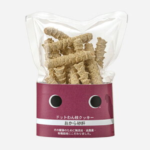 ybgp@ }NbL[  ̃hbg   ۑY yybgz yt[hz