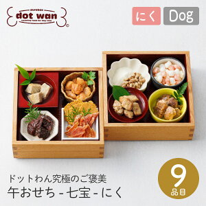 ydot wan hbgzɂ̂J ߂ -- ɂ hbOt[h  ybg ۑY ʕ   p  yԌzyʌz