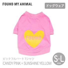 【FOUND MY ANIMAL ファウンドマイアニマル】ビックフルハートTシャツ CANDY PINK + SUNSHINE YELLOW キャンディピンク＋サンシャインイエロー S M L サイズ Tシャツ 犬 服 ウェア ファウンド マイ アニマル 正規取扱店