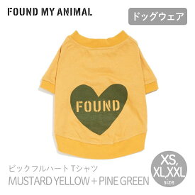 【FOUND MY ANIMAL ファウンドマイアニマル】ビックフルハートTシャツ MUSTARD YELLOW + PINE GREEN マスタードイエロー＋パイングリーン XS XL XXL サイズ Tシャツ 犬 服 ウェア ファウンド マイ アニマル 正規取扱店