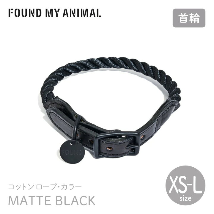 楽天市場】【P10倍 マラソン】【FOUND MY ANIMAL ファウンドマイ 