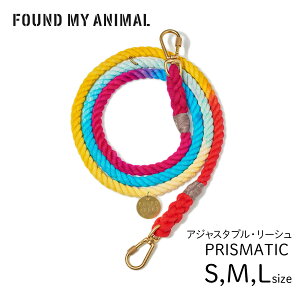 【FOUND MY ANIMAL ファウンドマイアニマル】アジャスタブル・リーシュ(リード) プリズマティック S,M,Lサイズ リード 犬 ファウンド マイ アニマル 正規取扱店