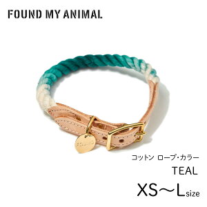 【FOUND MY ANIMAL ファウンドマイアニマル】ロープ・カラー TEAL OMBRE/ティール オンブレ キャット&ドッグ カラー 首輪 犬 猫 ファウンド マイ アニマル 正規取扱店