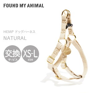 yFOUND MY ANIMAL t@Eh}CAj}zhbOEn[lX NATURAL^i` XS,S,M,LTCY CLASSIC HEMP HARNESS   n[lX t@Eh }C Aj} K戵X