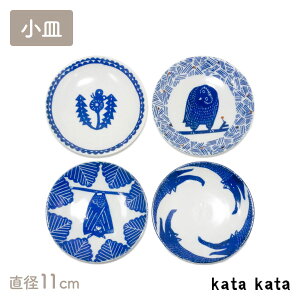 M ۂ ӂ낤 Ԃ炳 Q katakata a11cm×2.2cm  󔻎菬M M q~ӏyz[zyHz