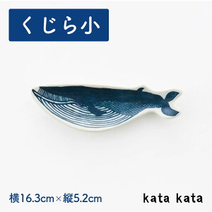 M ij katakata 16.3cm×5.2cm 󔻎M q~ӏ yz[z yHz